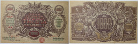 Banknoten, Ukraine. 1000 Karbovantsiv ND (1918). Pick: 35a. Wasserzeichen: wellige Linien. UNC. Beispielbild - Seriennummer und Präfix können variiere...