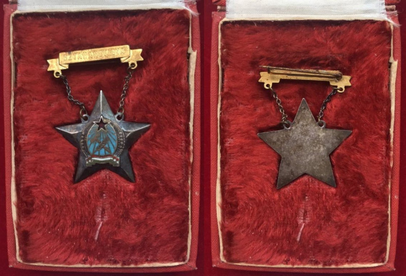 Orden und Medaillen, Europa / Europe, Ungarn / Hungary. Ungarische Volksrepublik...