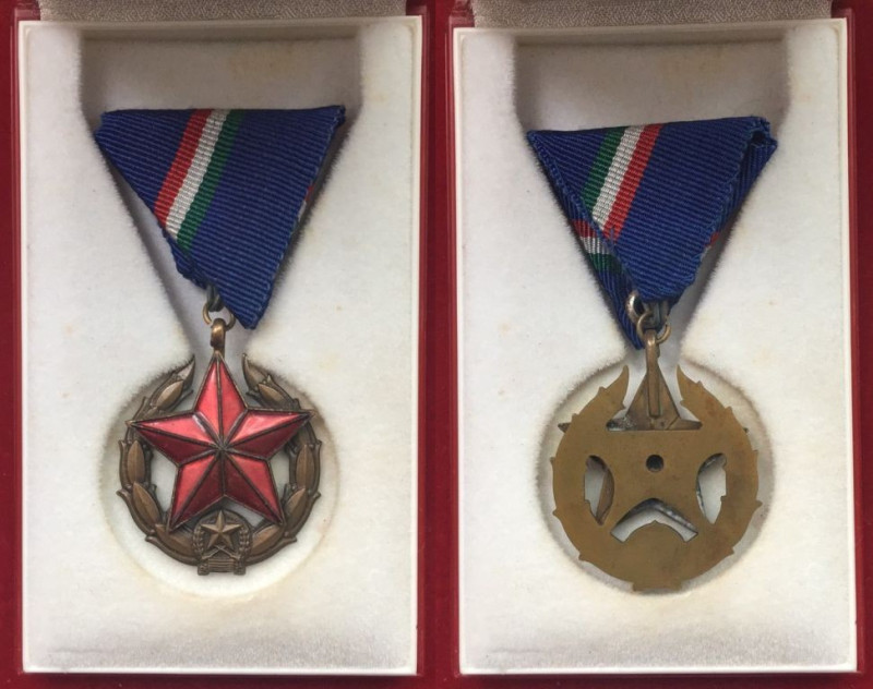 Orden und Medaillen, Europa / Europe, Ungarn / Hungary. Ungarische Volksrepublik...
