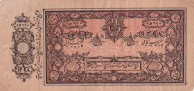 Afghanistan, 5 Afghanis, 1920, UNC(-), p2b

There are wear on the edges of the border., There are holes.

Estimate: USD 20-40