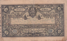 Afghanistan, 50 Afghanis, 1919, FINE, p4a

Split, rips and stains

Estimate: USD 100-200