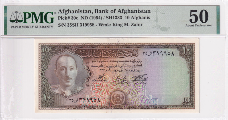 Afghanistan, 10 Afghanis, 1954, AUNC, p30c

PMG 50

Estimate: USD 50-100