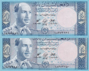 Afghanistan, 20 Afghanis, 1961, UNC, p38a, (Total 2 consecutive banknotes)

Estimate: USD 25-50