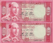 Afghanistan, 100 Afghanis, 1961, AUNC, p40a, (Total 2 consecutive banknotes)

Estimate: USD 40-80