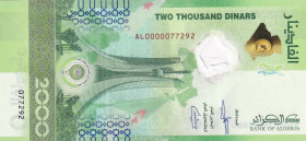 Algeria, 2.000 Dinars, 2022, UNC, p148

Commemorative banknote

Estimate: USD 20-40