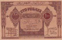 Azerbaijan, 100 Rubles, 1919, XF, p5

Estimate: USD 30-60