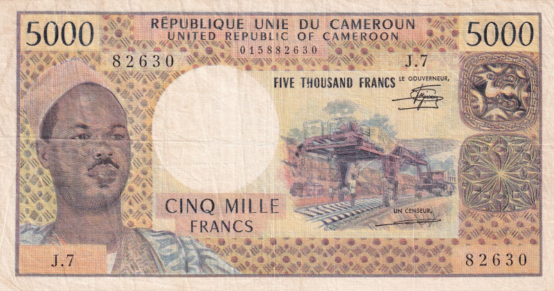 Cameroun, 5.000 Francs, 1974, VF(-), p17c

There are tears in 1 corner., Stain...