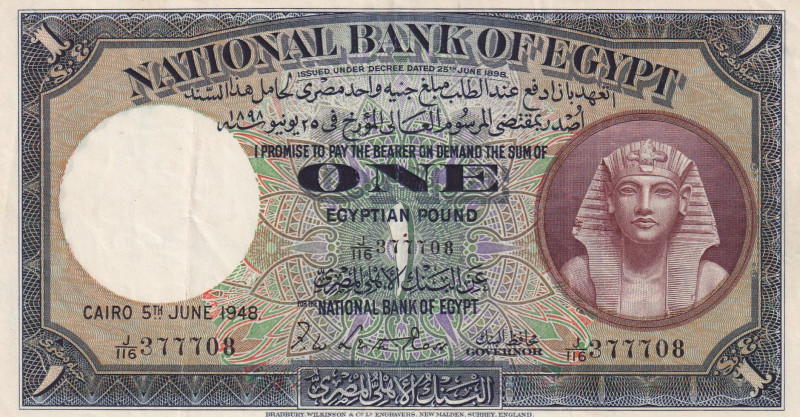 Egypt, 1 Pound, 1948, XF, p22d

Estimate: USD 25-50