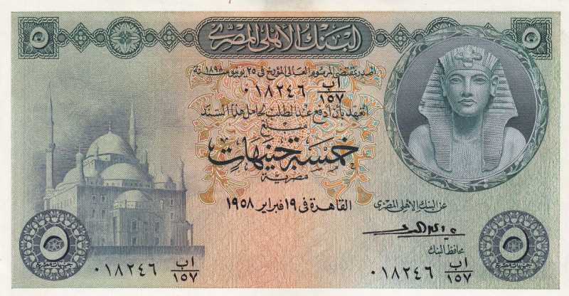 Egypt, 5 Pounds, 1958, UNC, p31

Estimate: USD 20-40