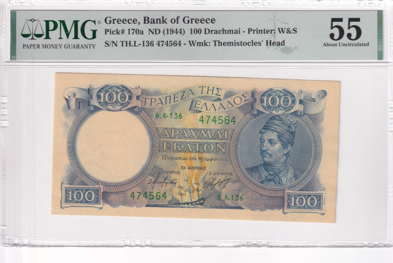 Greece, 100 Drachmai, 1944, AUNC, p170a

PMG 55

Estimate: USD 50-100