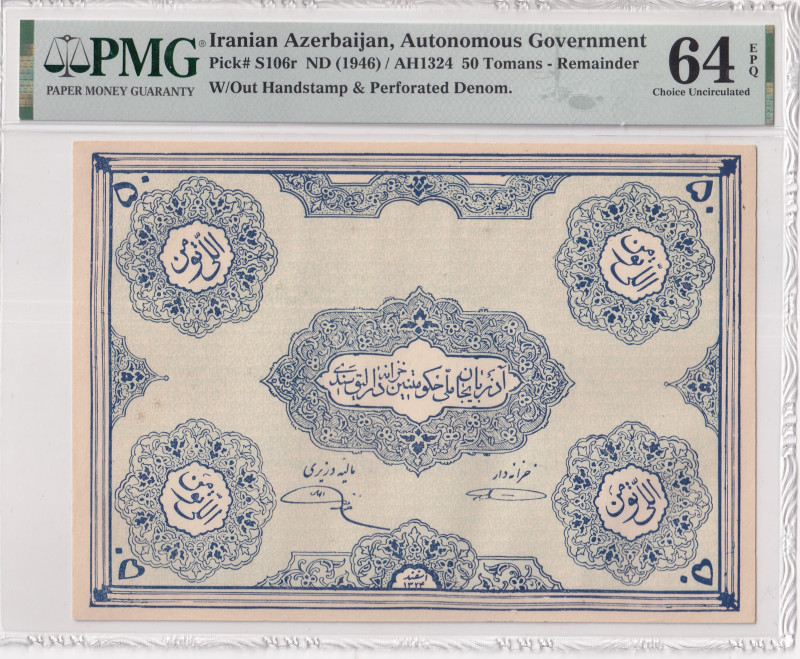 Iran, 50 Tomans, 1946, UNC, pS106r, REMAINDER

PMG 64 EPQ, Azerbaijan-Baku

...