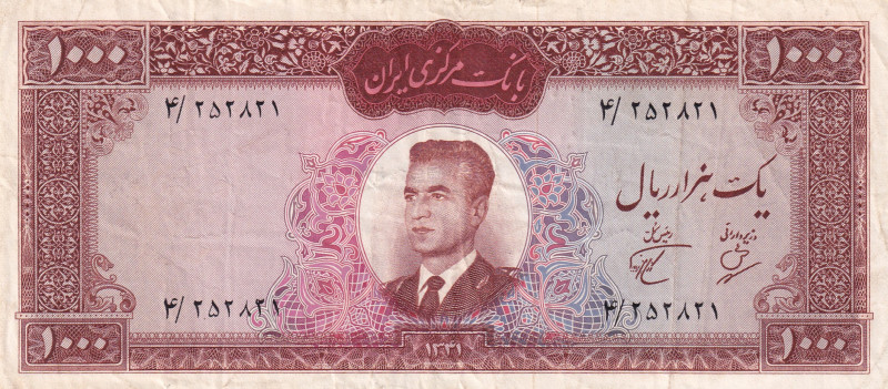 Iran, 1.000 Rials, 1962, VF, p75

Estimate: USD 25-50