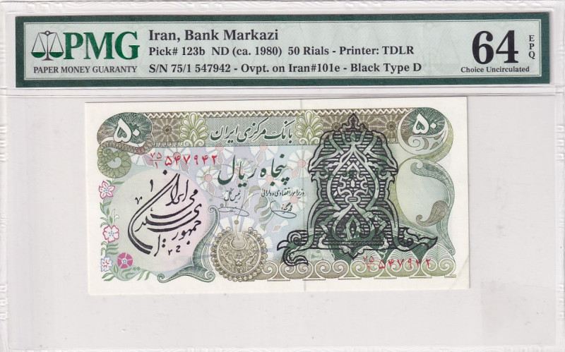 Iran, 50 Rials, 1980, UNC, p123b

PMG 64 EPQ

Estimate: USD 25-50