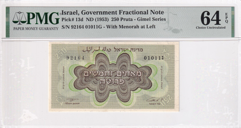 Israel, 250 Pruta, 1953, UNC, p13d

PMG 64 EPQ

Estimate: USD 75-150