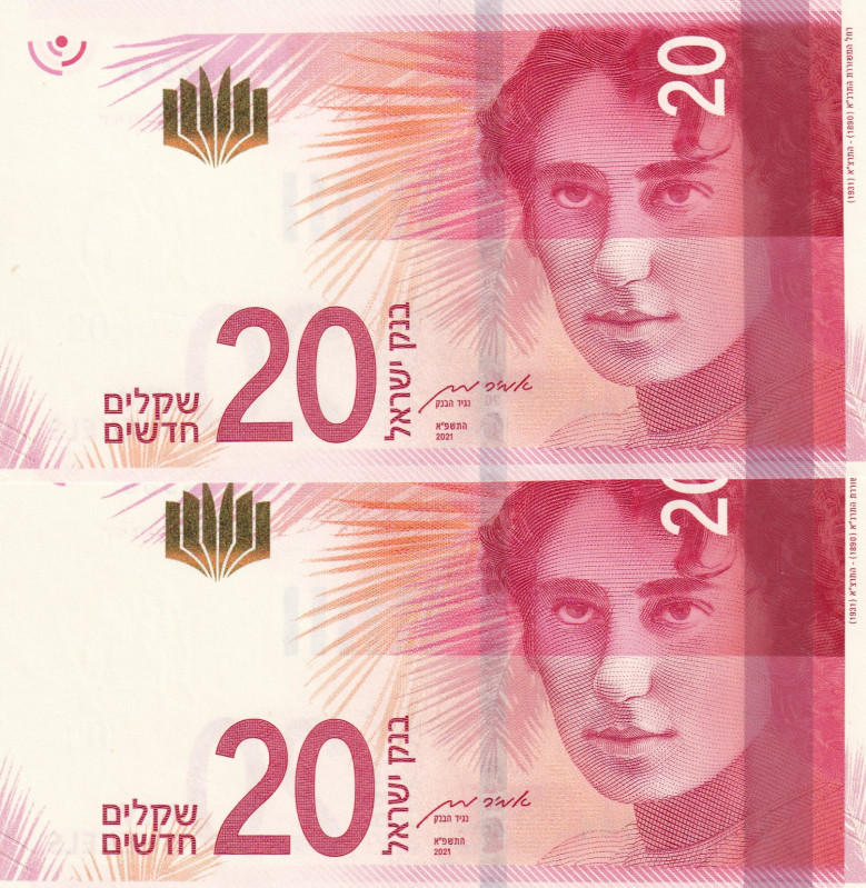 Israel, 20 New Shekels, 2021, UNC, p65, (Total 2 consecutive banknotes)

Estim...