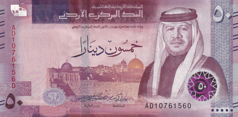 Jordan, 50 Dinars, 2022, UNC, p43

Estimate: USD 100-200