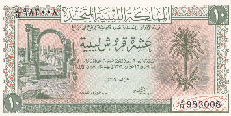 Libya, 10 Piastres, 1951, UNC, p6

Light handling

Estimate: USD 40-80