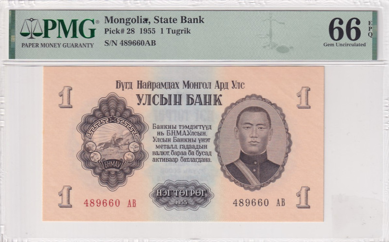 Mongolia, 1 Tugrik, 1955, UNC, p28

PMG 66 EPQ

Estimate: USD 25-50