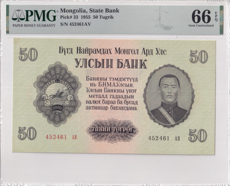 Mongolia, 50 Tugrik, 1955, UNC, p33

PMG 66 EPQ

Estimate: USD 25-50