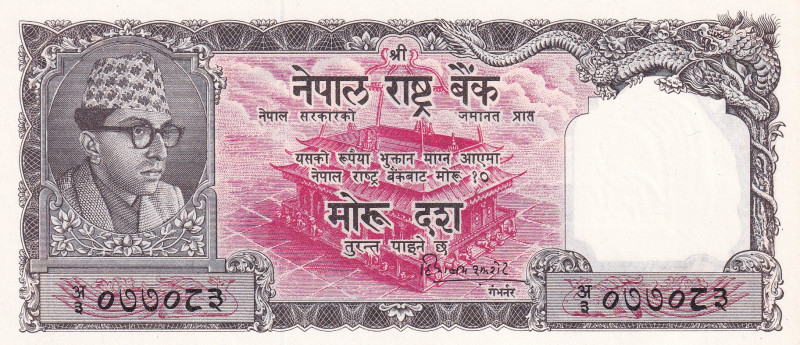 Nepal, 10 Rupees, 1956/1961, UNC, p10

Estimate: USD 50-100