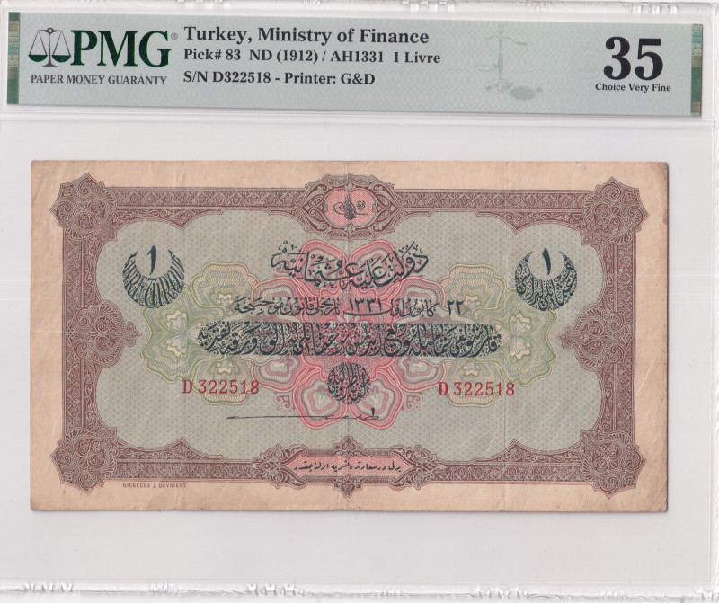 Turkey, Ottoman Empire, 1 Livre, 1916, VF, p83, Talat / Hüseyin Cahid

PMG 35,...