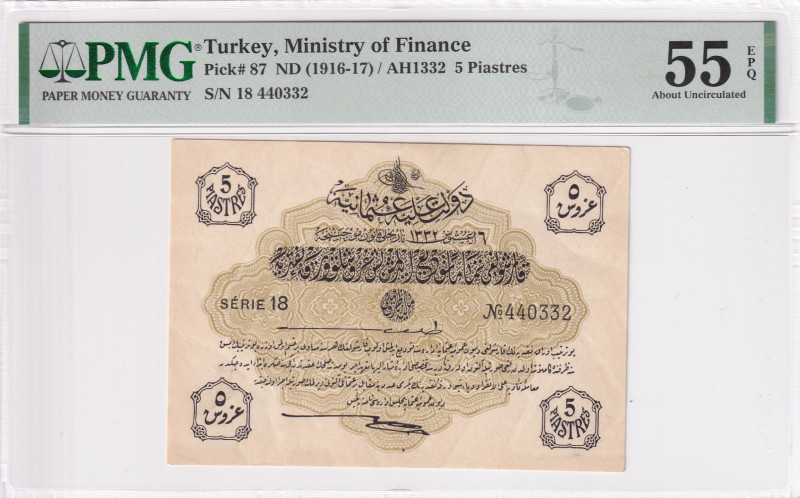 Turkey, Ottoman Empire, 5 Piastres, 1916, AUNC, p87, Talat / Hüseyin Cahid

PM...