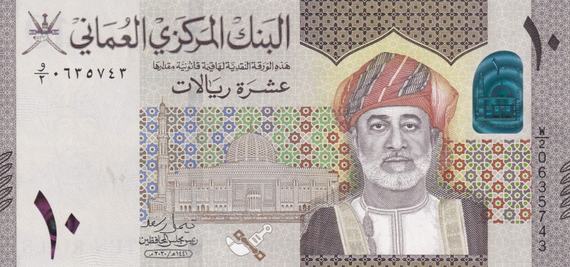 Oman, 10 Rials, 2020, UNC, p53

Estimate: USD 30-60