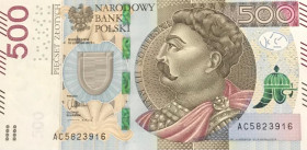 Poland, 500 Zlotych, 2016, UNC, p190a

Estimate: USD 150-300