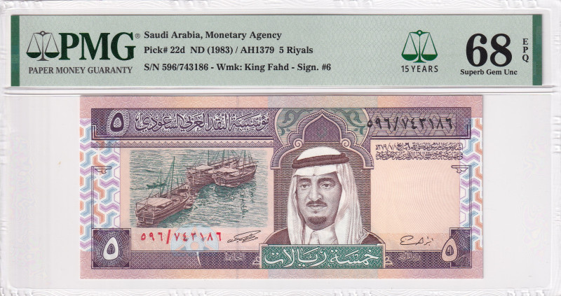 Saudi Arabia, 5 Riyals, 1983, UNC, p22d

PMG 68 EPQ, High Condition 

Estima...