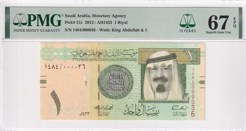 Saudi Arabia, 1 Riyal, 2012, UNC, p31c

PMG 67 EPQ, High condition 

Estimat...