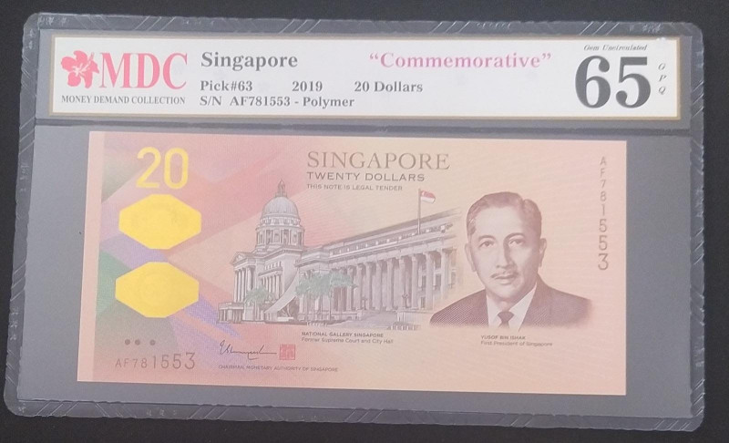 Singapore, 20 Dollars, 2019, UNC, p63

MDC 65 GPQ, Commemorative banknote, pol...