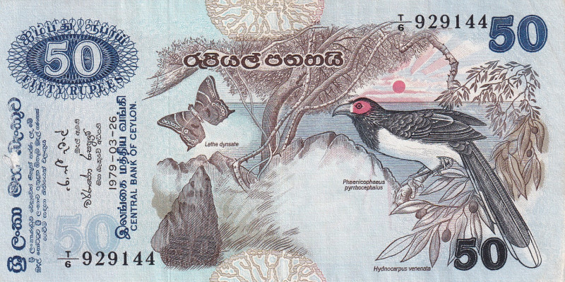 Sri Lanka, 50 Rupees, 1979, XF, p87a

Estimate: USD 30-60