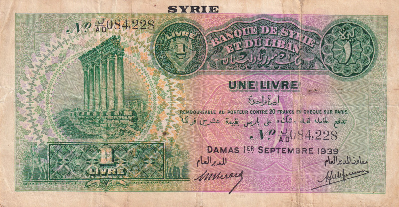 Syria, 1 Livre, 1939, FINE(+), p40a

Split

Estimate: USD 25-50