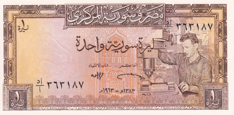 Syria, 1 Pound, 1963, UNC, p93a

Estimate: USD 15-30