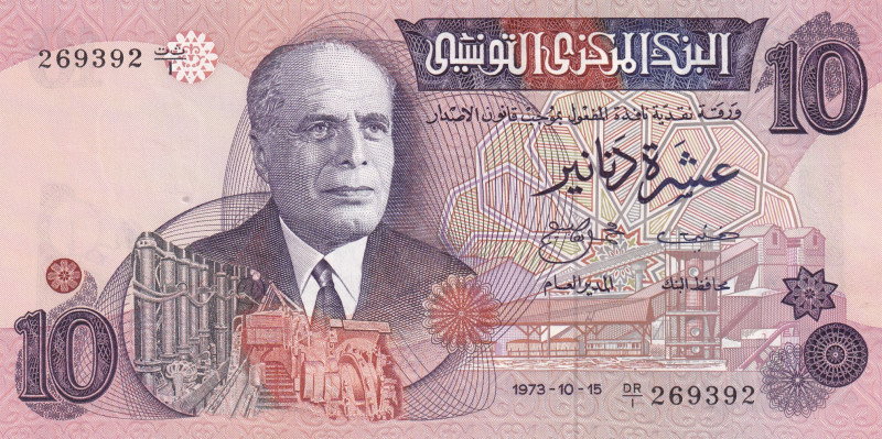 Tunisia, 10 Dinars, 1973, UNC, p72r, REPLACEMENT

Estimate: USD 30-60