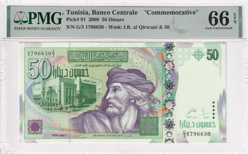 Tunisia, 50 Dinars, 2008, UNC, p91a

PMG 66 EPQ, Commemorative banknote

Est...