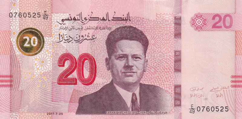 Tunisia, 20 Dinars, 2017, UNC, 97a

Estimate: USD 20-40