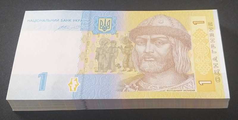 Ukraine, 1 Hryvnia, 2014, UNC, p116Ac, BUNDLE

(Total 100 Banknotes)

Estima...