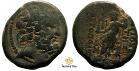 Syria. (41-16BC). autonomous Æ Tetrachalkon. (21mm, 8,90g). Antioch.