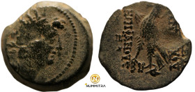 Antiochos VIII. Epiphanes. (109-96 BC). Bronze Æ. (19mm, 5,28g) Antioch.