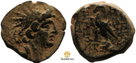 Antiochos VIII. Epiphanes. (109-96 BC). Bronze Æ. (19mm, 5,74g) Antioch.