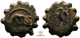 Alexander II. Zabinas. (128-122 BC). Bronze Æ. (15mm, 3,03g) Antioch.