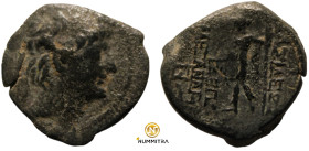 Alexander II. Zabinas. (128-122 BC). Bronze Æ. (20mm, 5,85g) Antioch.