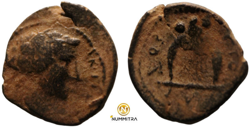 Seleucis and Pieria. (2. Century AD). Pseudo-autonomous Bronze Æ. (15mm, 1,76g)....