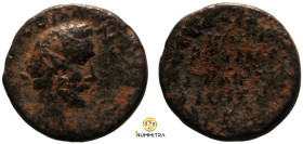 Antoninus Pius. (138-161 AD). Æ Bronze. (16mm, 4,28g) Syria. Samosata. Obv: laureate and draped bust of Antoninus Pius right. Rev: oak-wreath with ref...