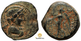 Antiochos VII. Euergetes. (138-129 BC). Bronze Æ. (18mm, 5,95g) Antioch.
