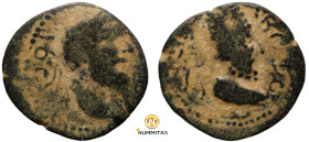Septimius Severus. (193-211 AD). Bronze Æ. (18mm, 2,89g) Mesopotamia. Edessa.