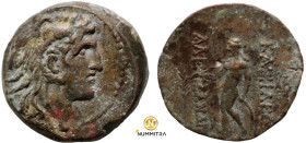 Alexander I. Balas (152-145 BC). Bronze Æ. (19mm, 6,00g) Antioch.
