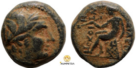 Seleukos III. Keraunos. (226-223 BC). Bronze Æ. (13mm, 3,12g) Antioch.
