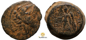 Alexander II. Zabinas (128-122 BC). Bronze Æ. (22mm, 10,29g) Antioch.